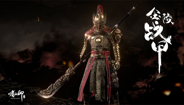 嗜血印 Bloody Spell Deluxe Edition Steam CD Key