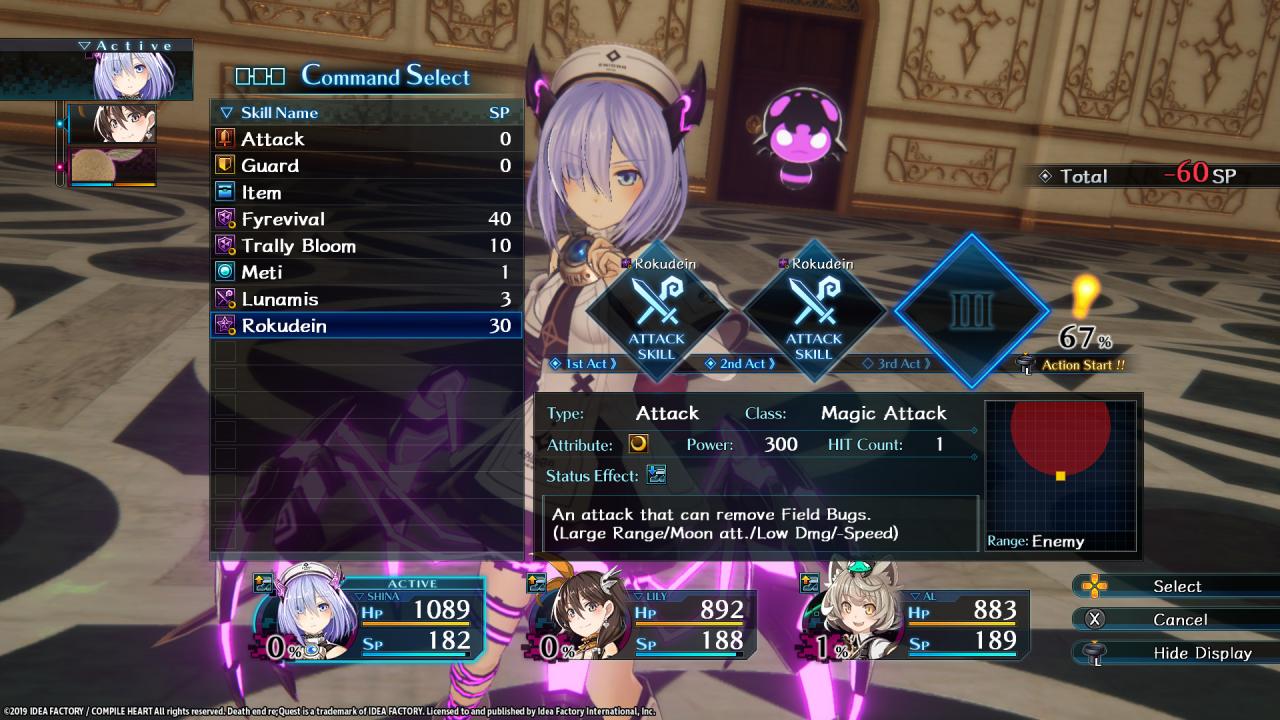Death end reQuest Steam CD Key