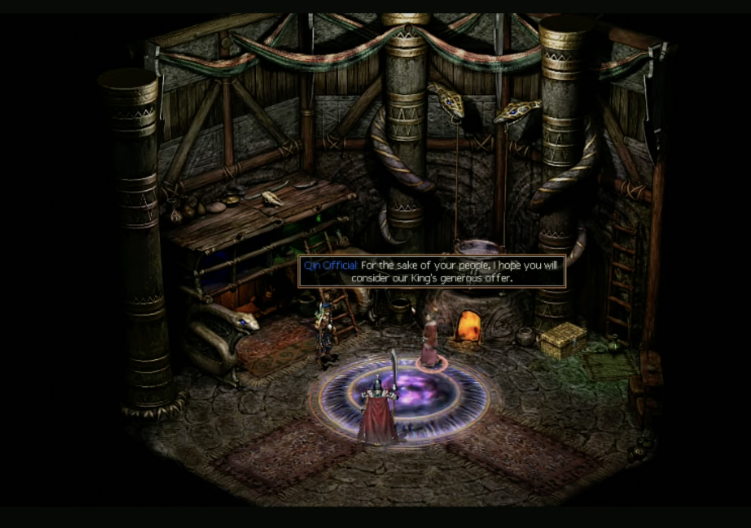 Seal of Evil GOG CD Key