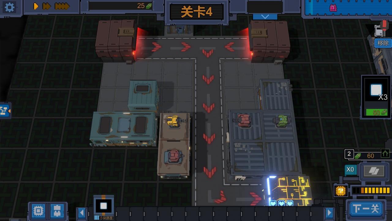 变量 Variables PC Steam CD Key