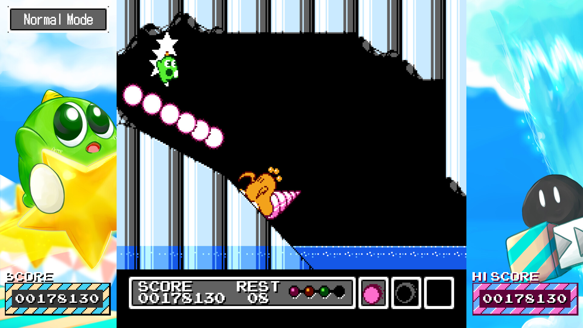 Gimmick! Special Edition EU Nintendo CD Key