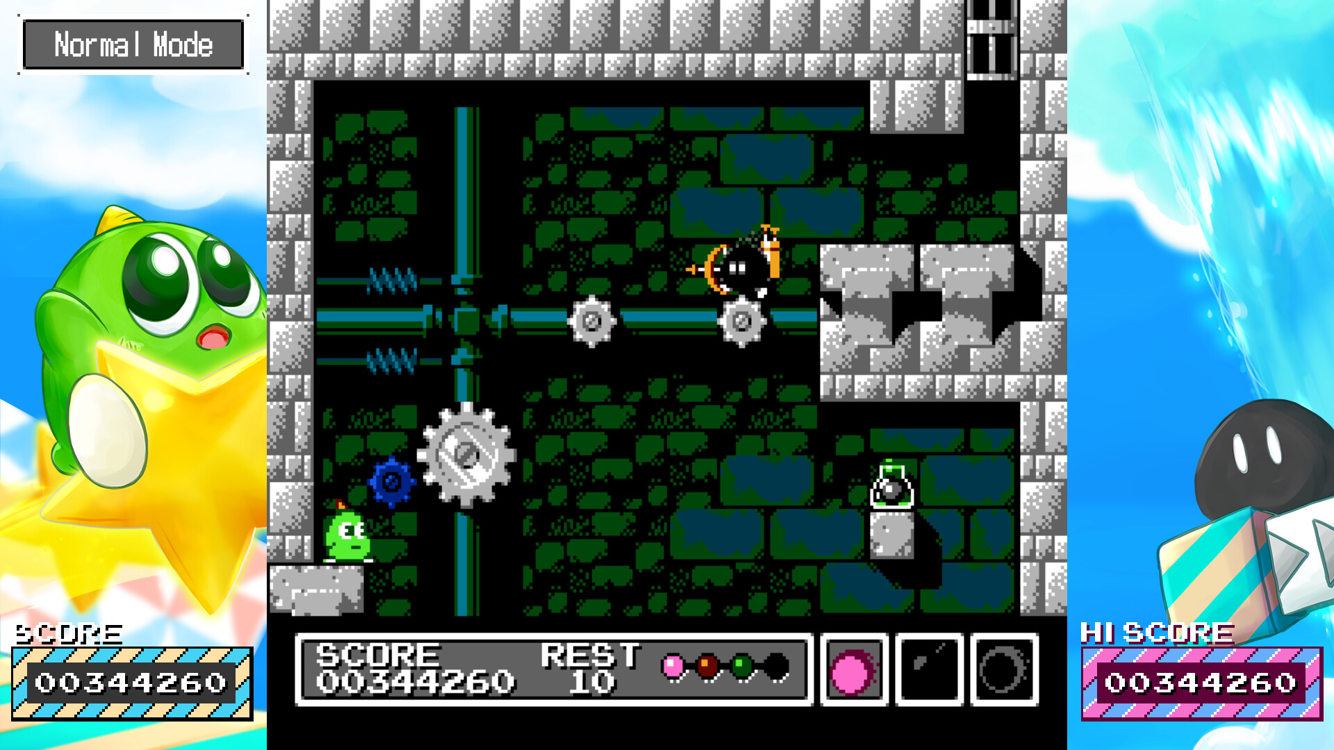 Gimmick! Special Edition EU Nintendo CD Key