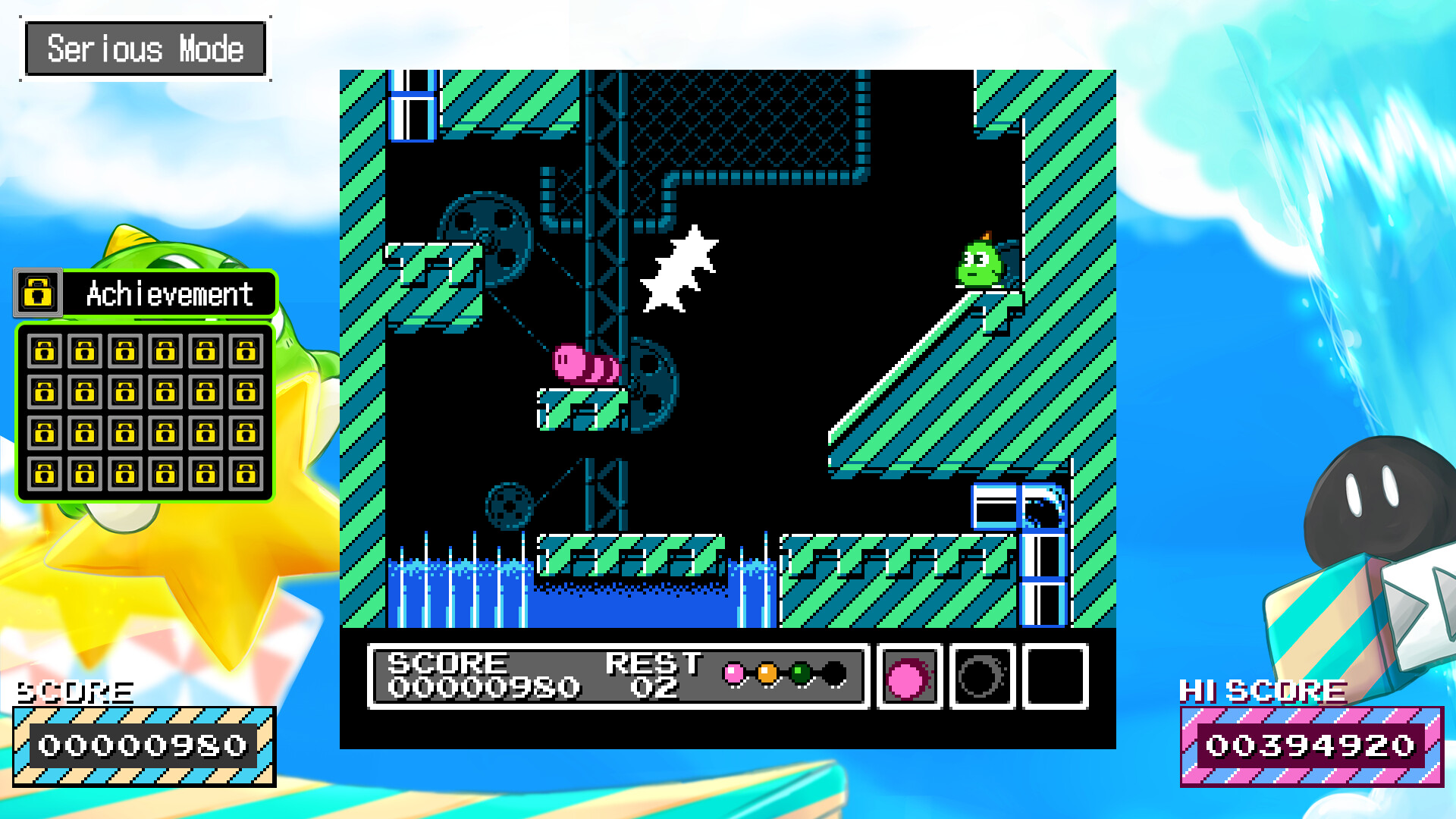 Gimmick! Special Edition EU Nintendo CD Key