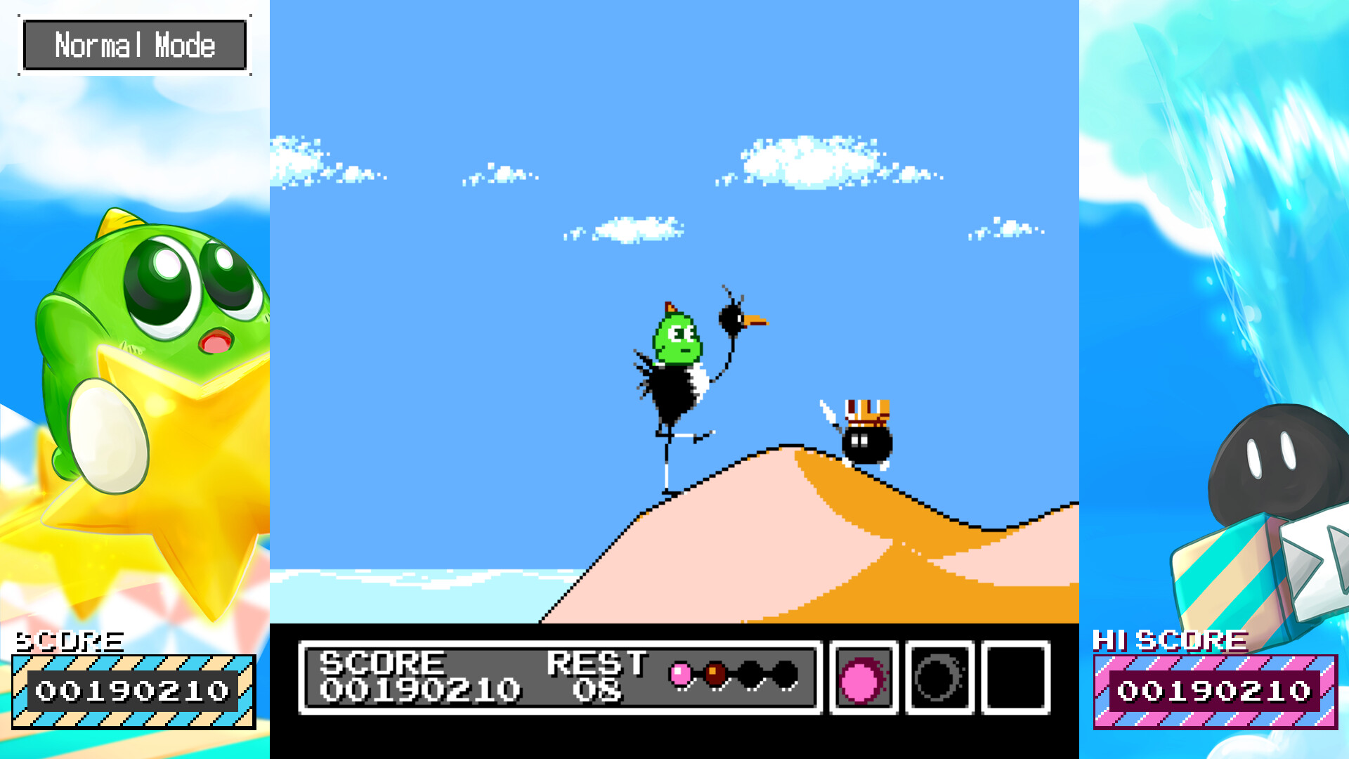 Gimmick! Special Edition EU Nintendo CD Key