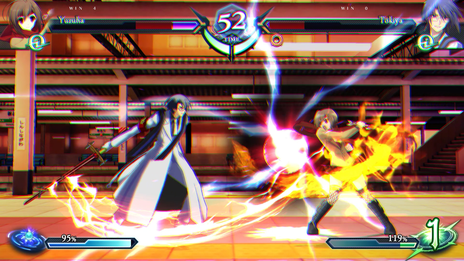 Phantom Breaker: Omnia Steam CD Key