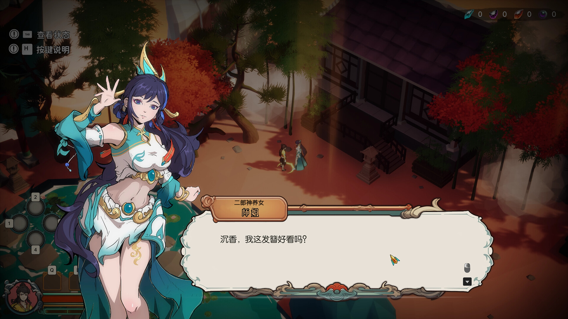 Lotus Lantern: Rescue Mother Steam CD Key