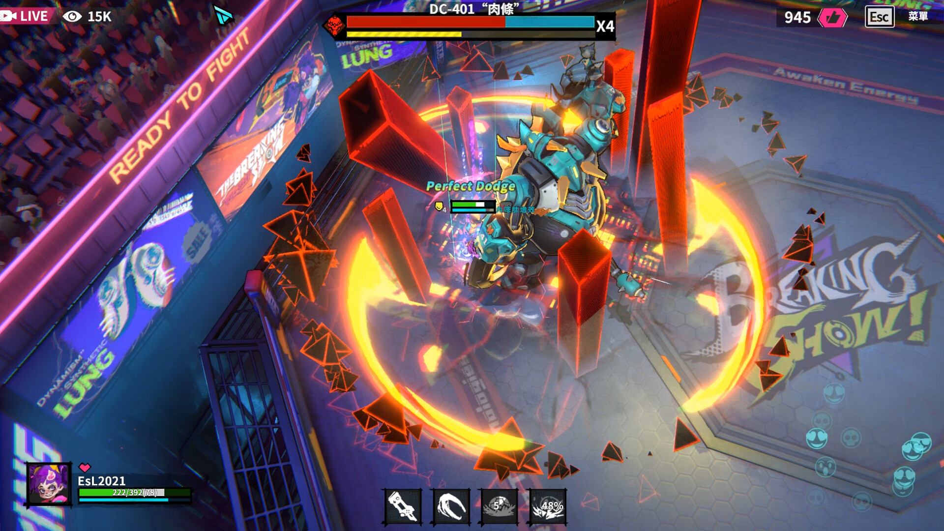 Meta-Ghost: The Breaking Show Steam CD Key
