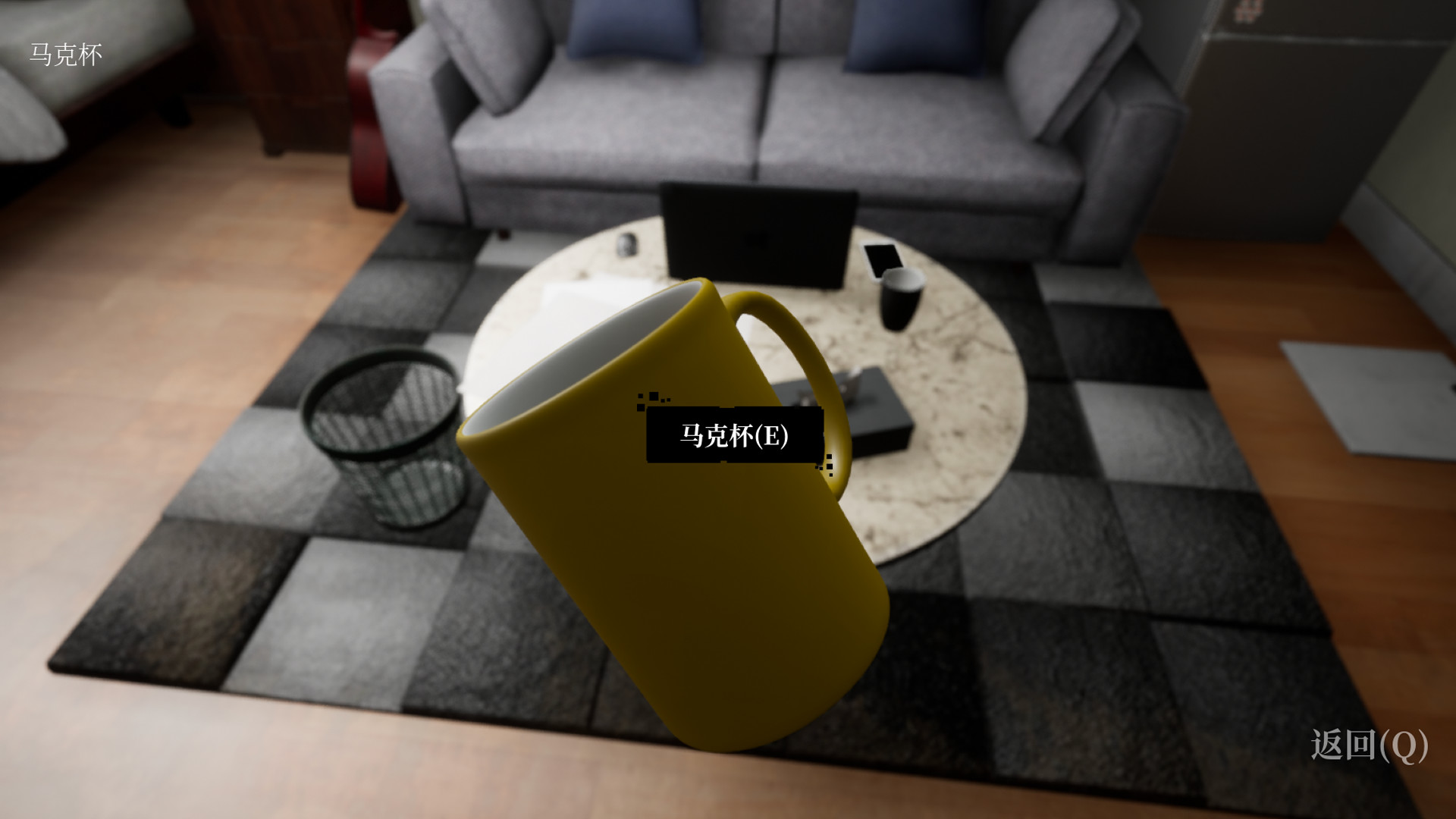 Hundreds of Mysteries: Wendy's Home2 PC Steam CD Key