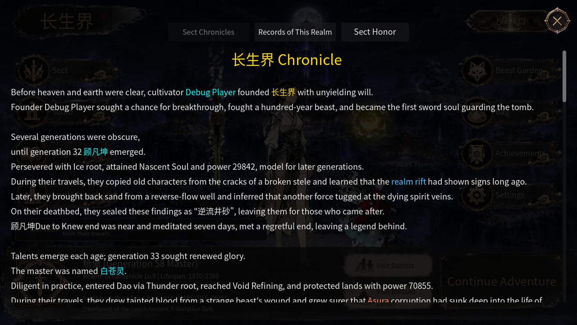 Eternal Sword Tomb PC Steam CD Key