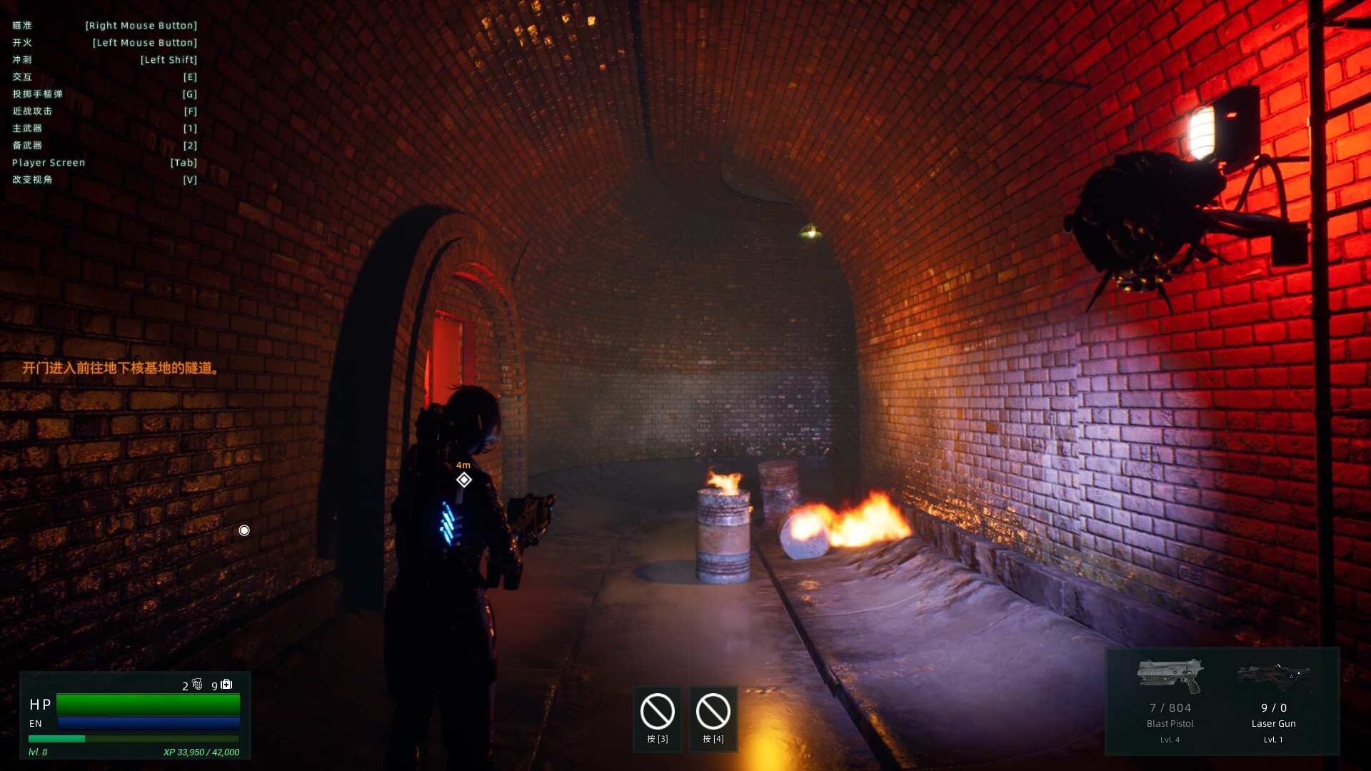 EagleRoad:WorldRise PC Steam Klucz cyfrowy