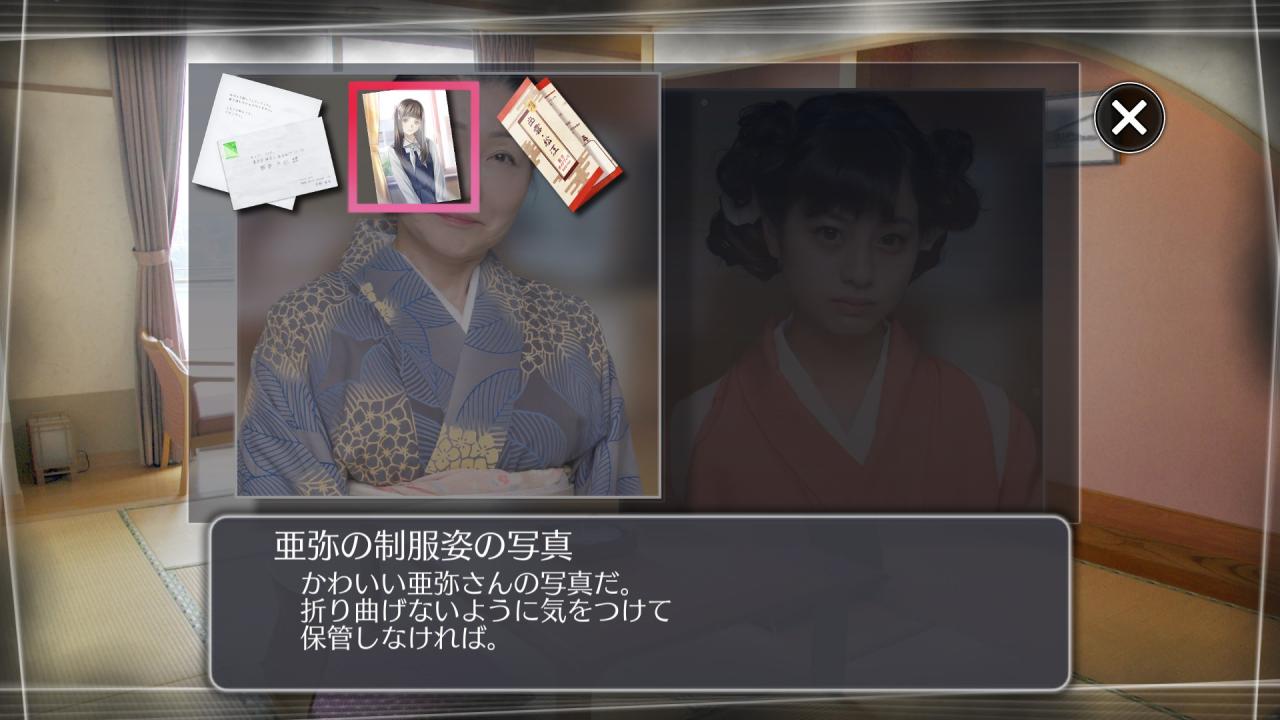 Root Letter Last Answer EU Nintendo Switch CD Key