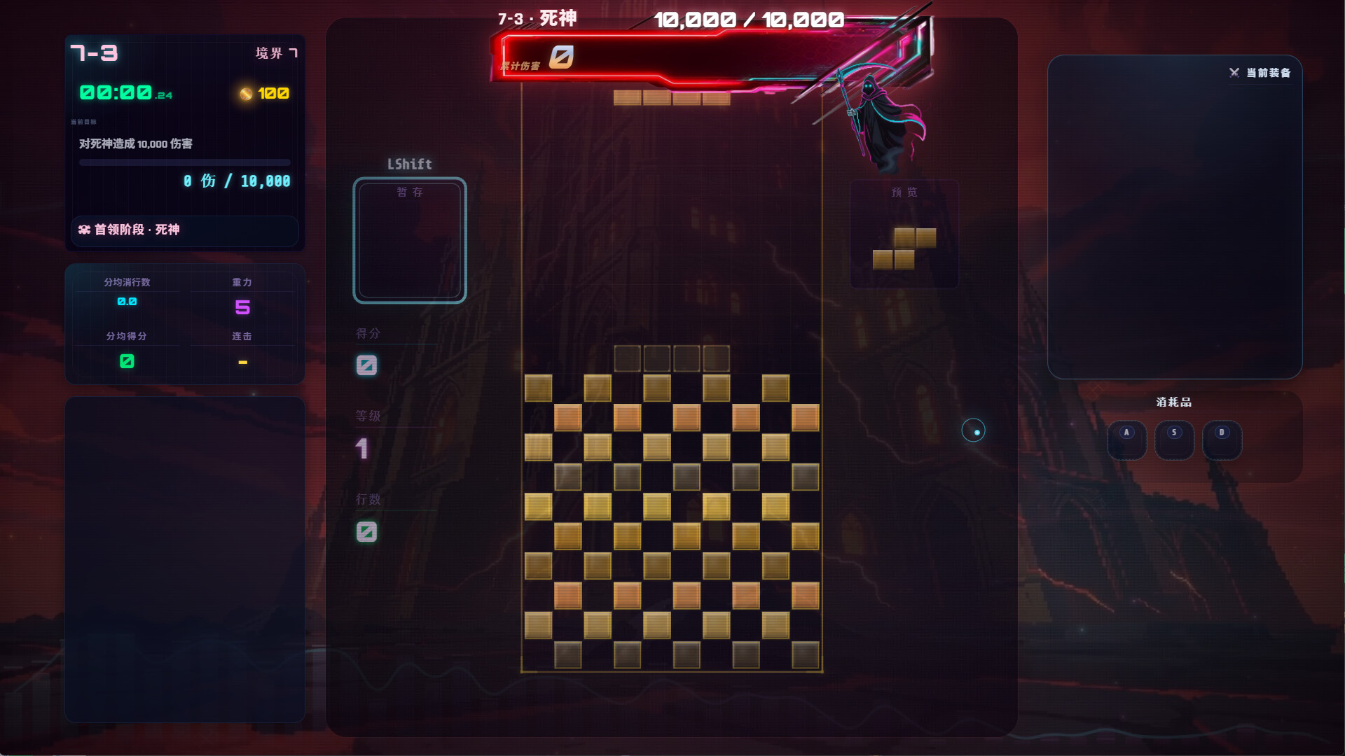 Tetris: Illustack PC Steam CD Key