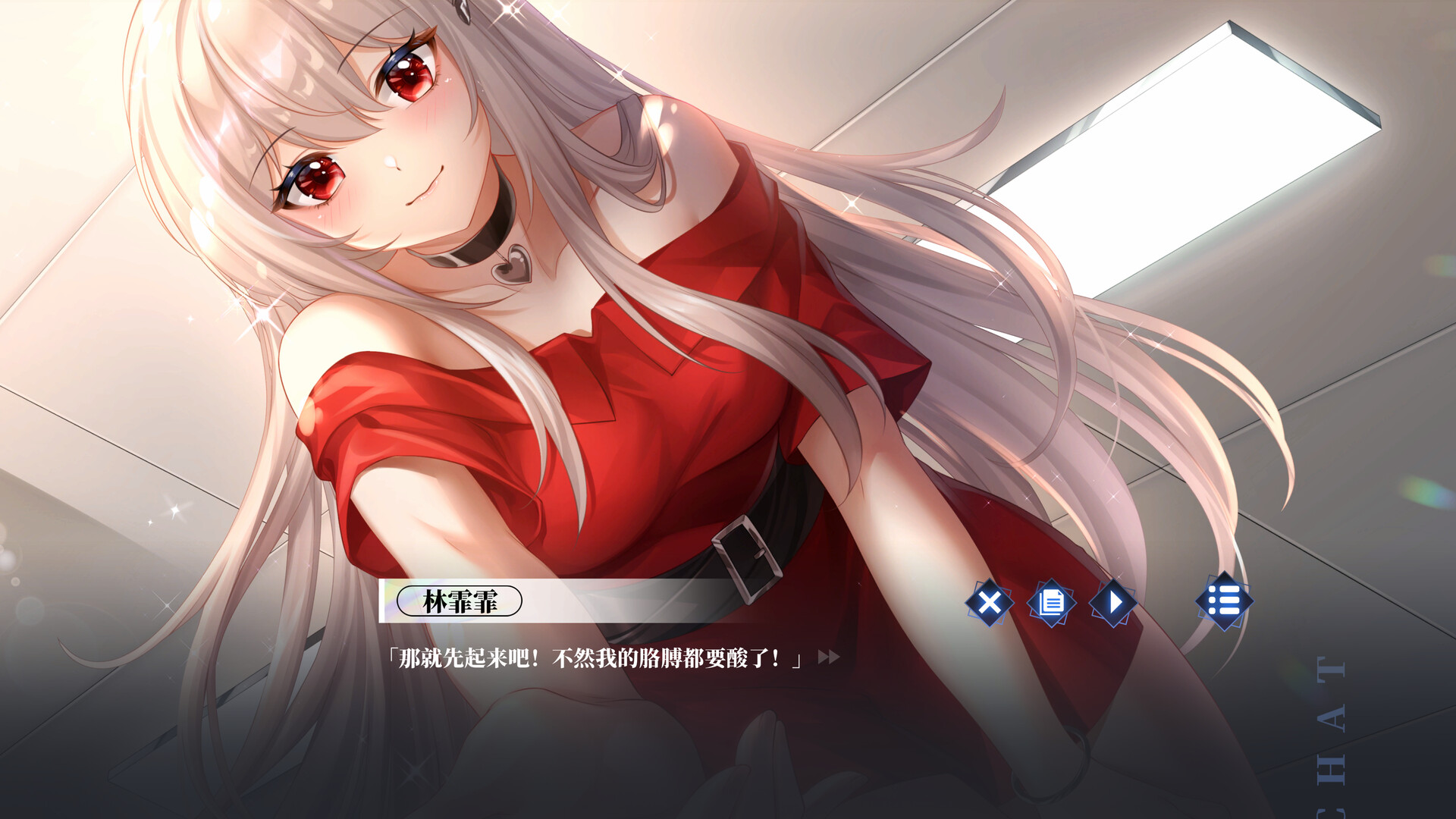 WCP Word Girlfriend PC Steam CD Key