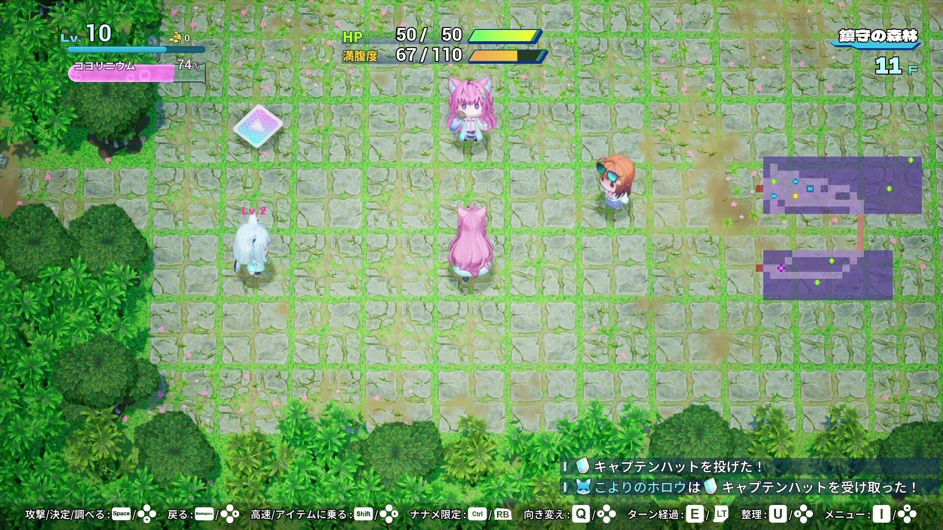 HoloDungeon: Koyori vs HollowLive in Honsha Tower PC Steam CD Key