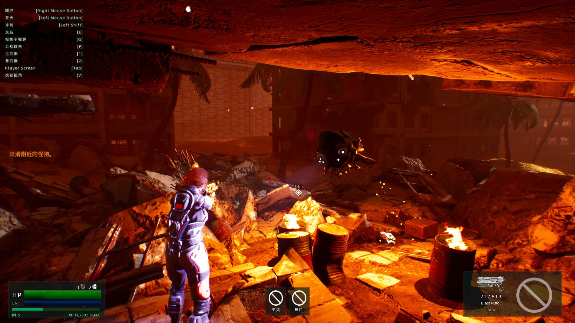 EagleRoad:WorldRise PC Steam Klucz cyfrowy