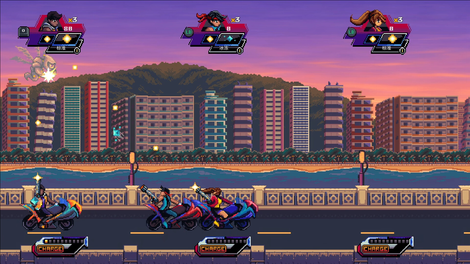Alien Strike: Blasting the Intruders PC Steam CD Key