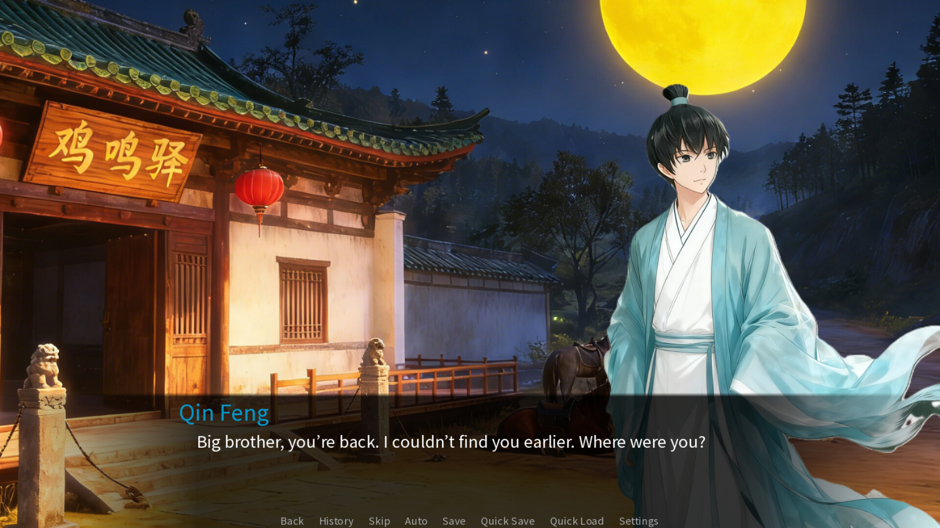 命运之轮(序章)/Journey of Destiny PC Steam CD Key