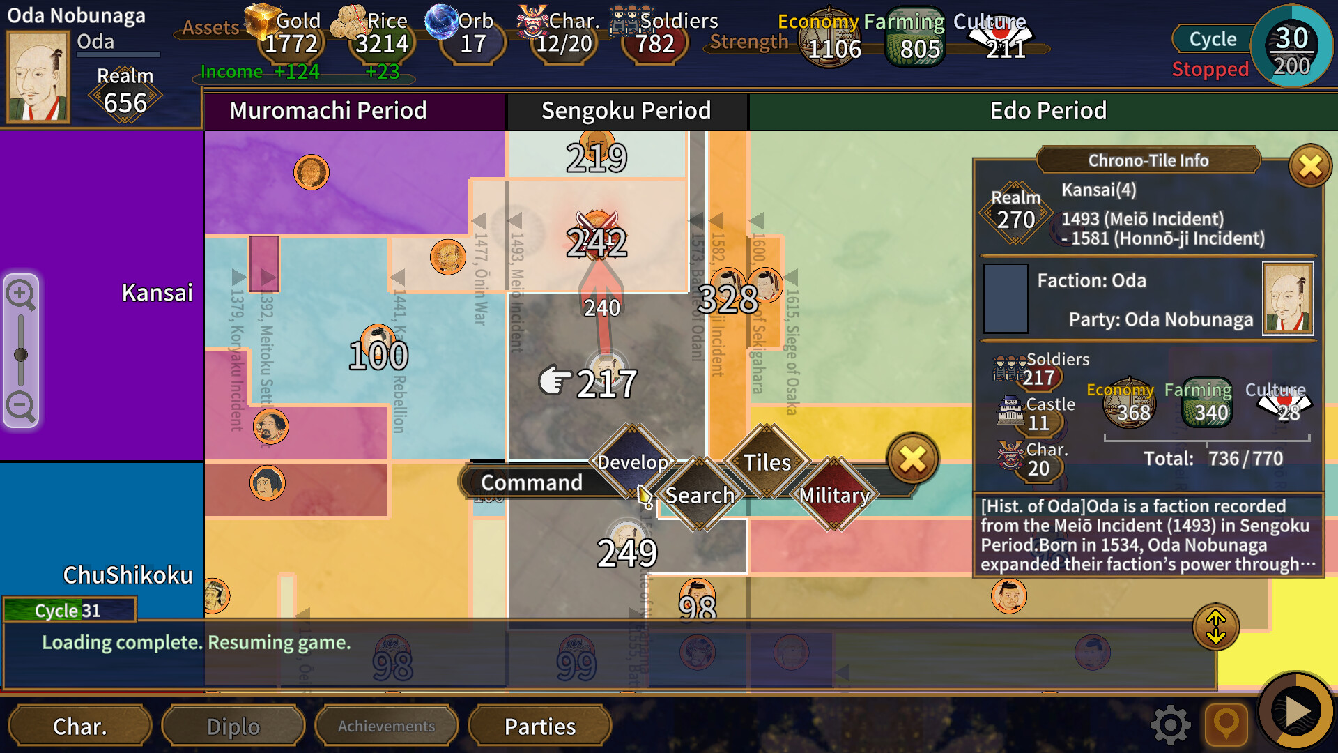 Samurai Conqueror PC Steam CD Key
