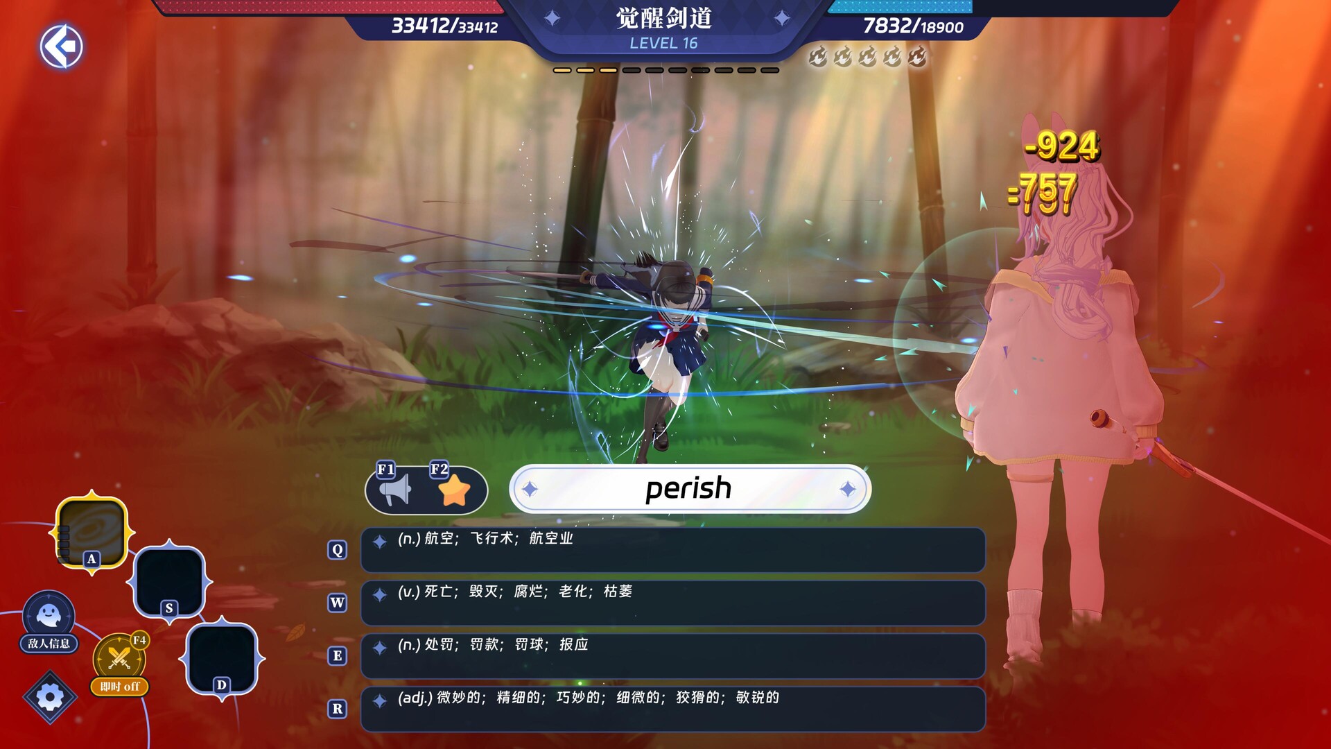 WCP Word Girlfriend PC Steam CD Key