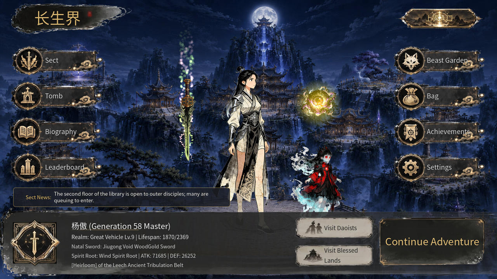 Eternal Sword Tomb PC Steam CD Key