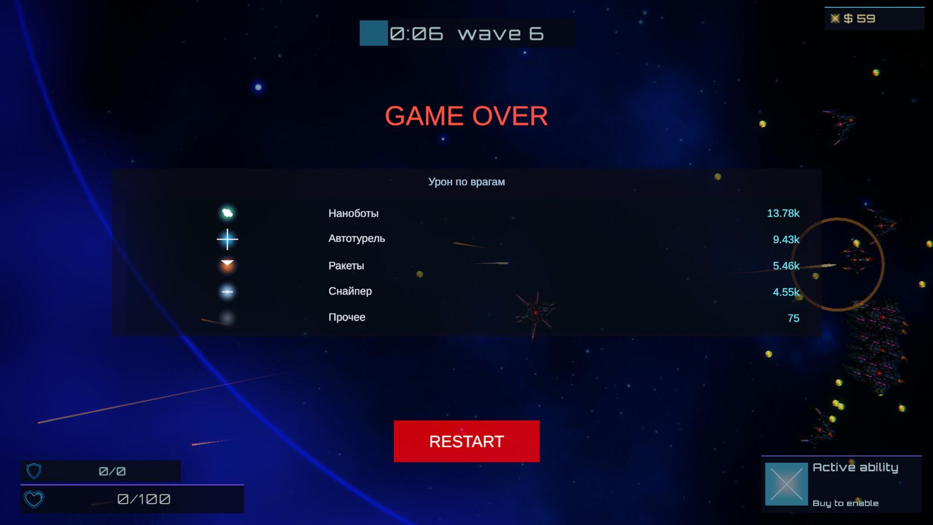 Lunaris PC Steam CD Key