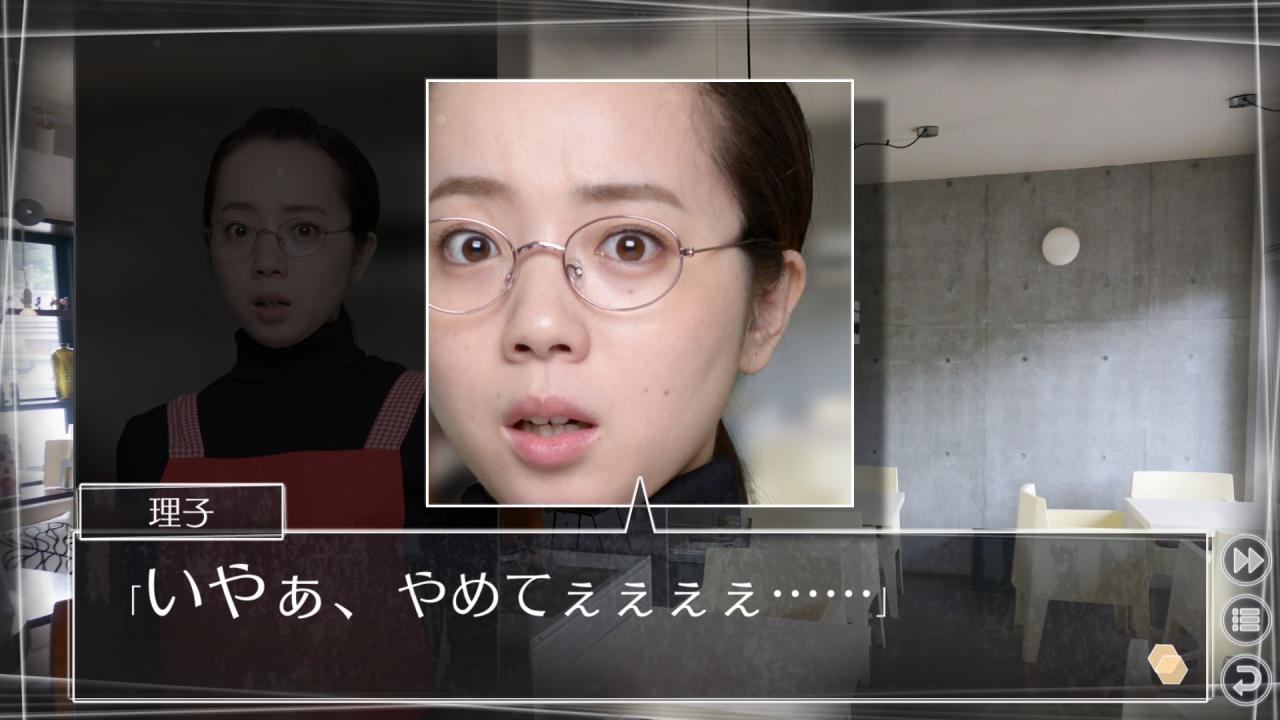Root Letter Last Answer EU Nintendo Switch CD Key