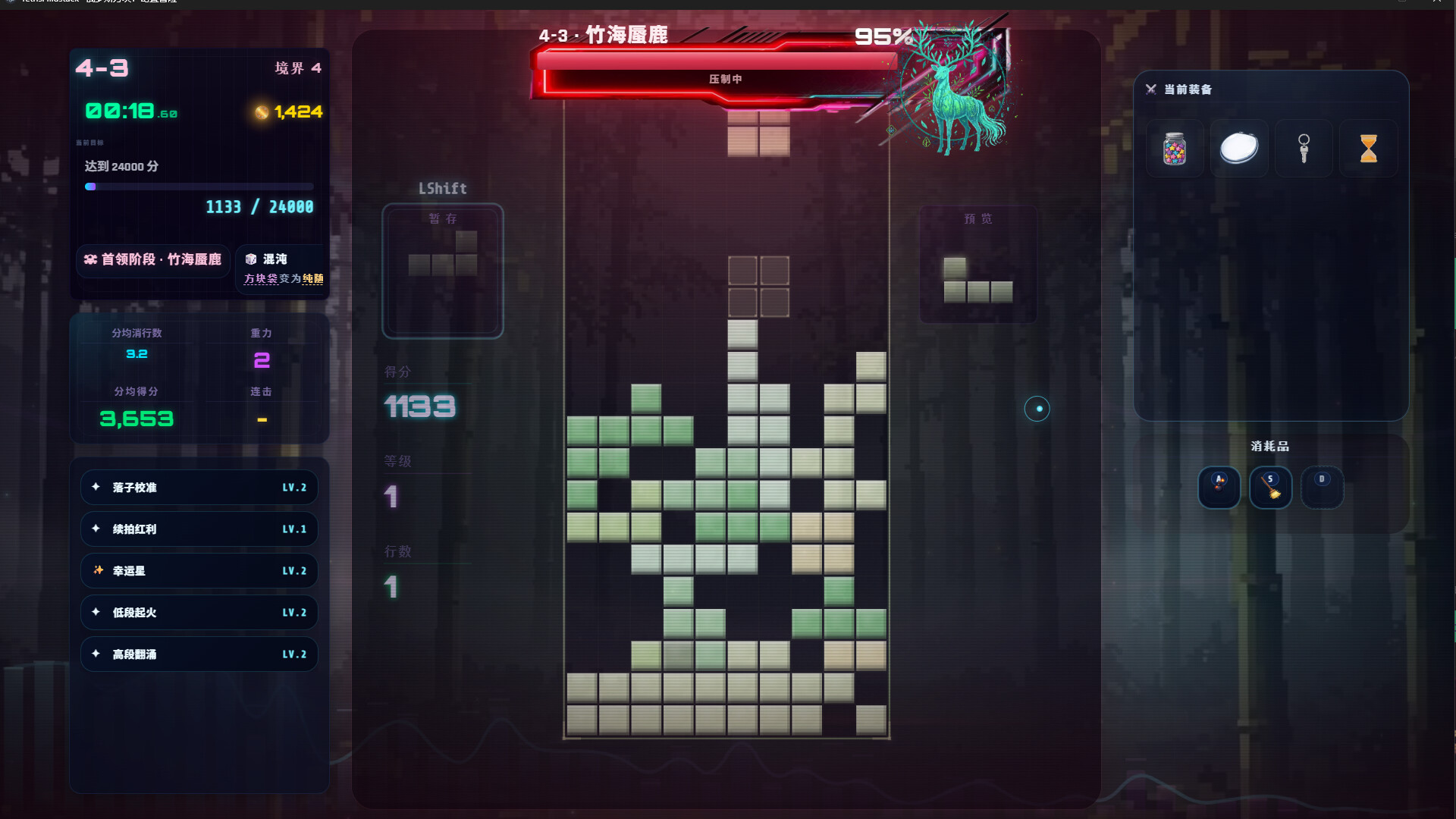 Tetris: Illustack PC Steam CD Key