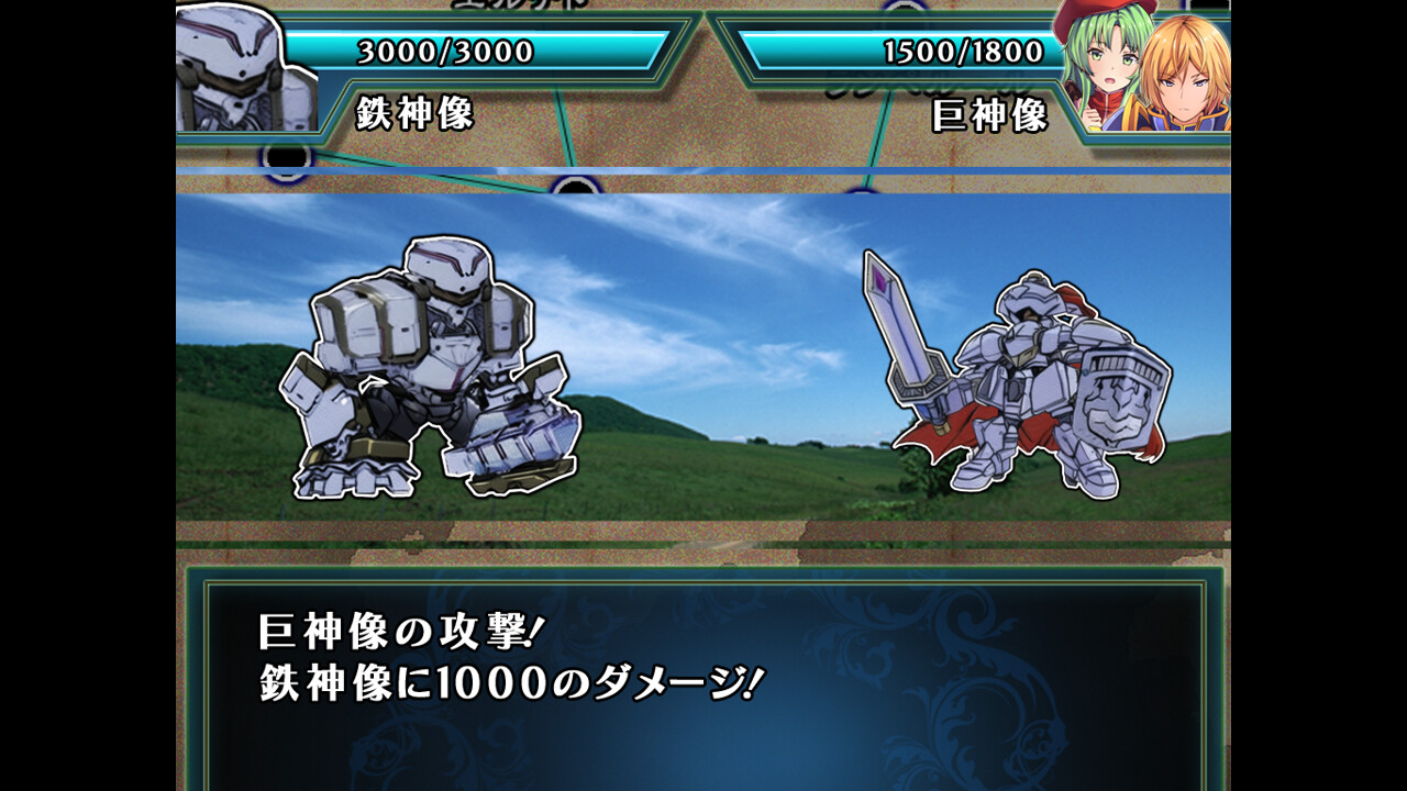 Silver Blade of Gods' End PC Steam CD Key