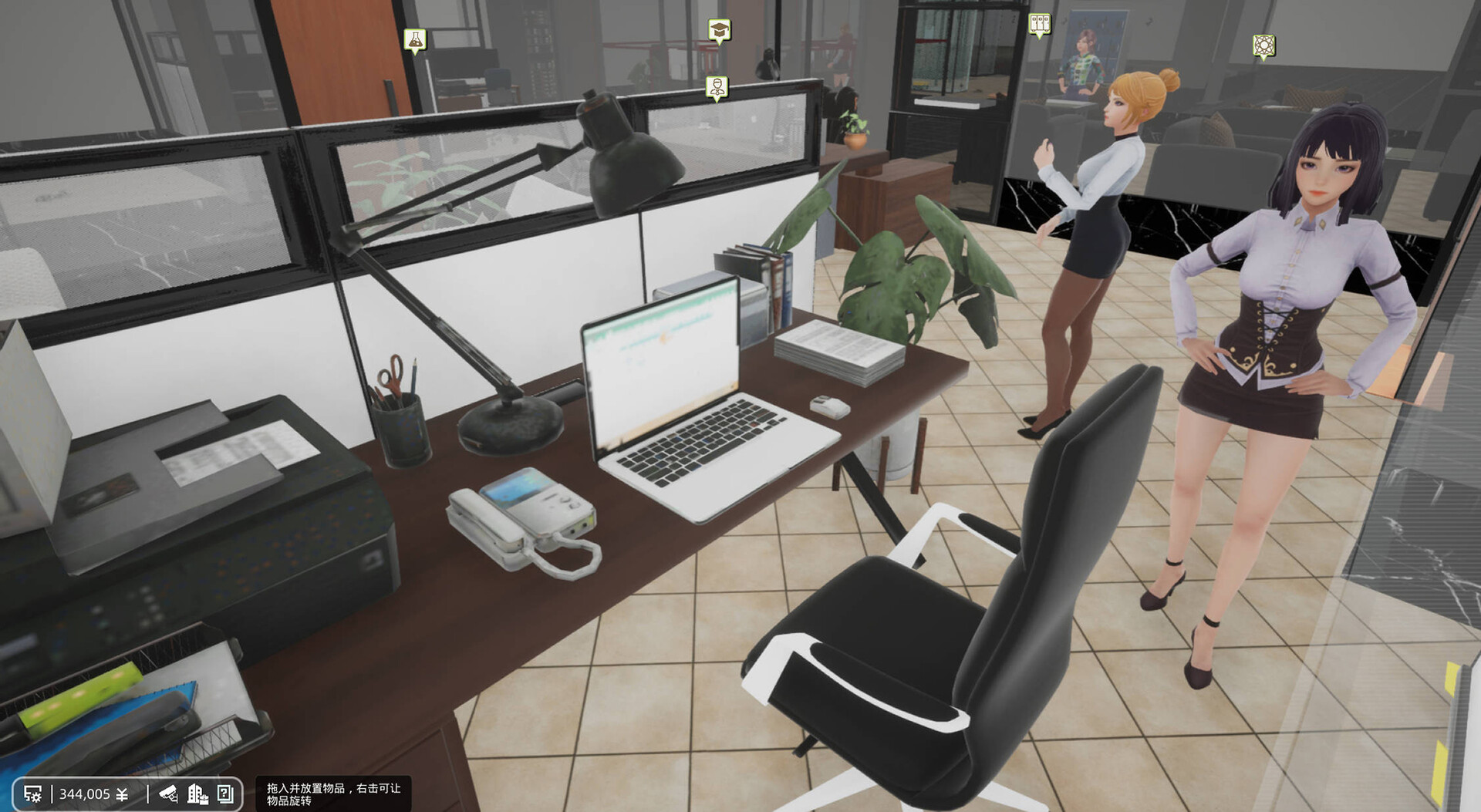 Dream Corp 梦想公司 PC Steam CD Key