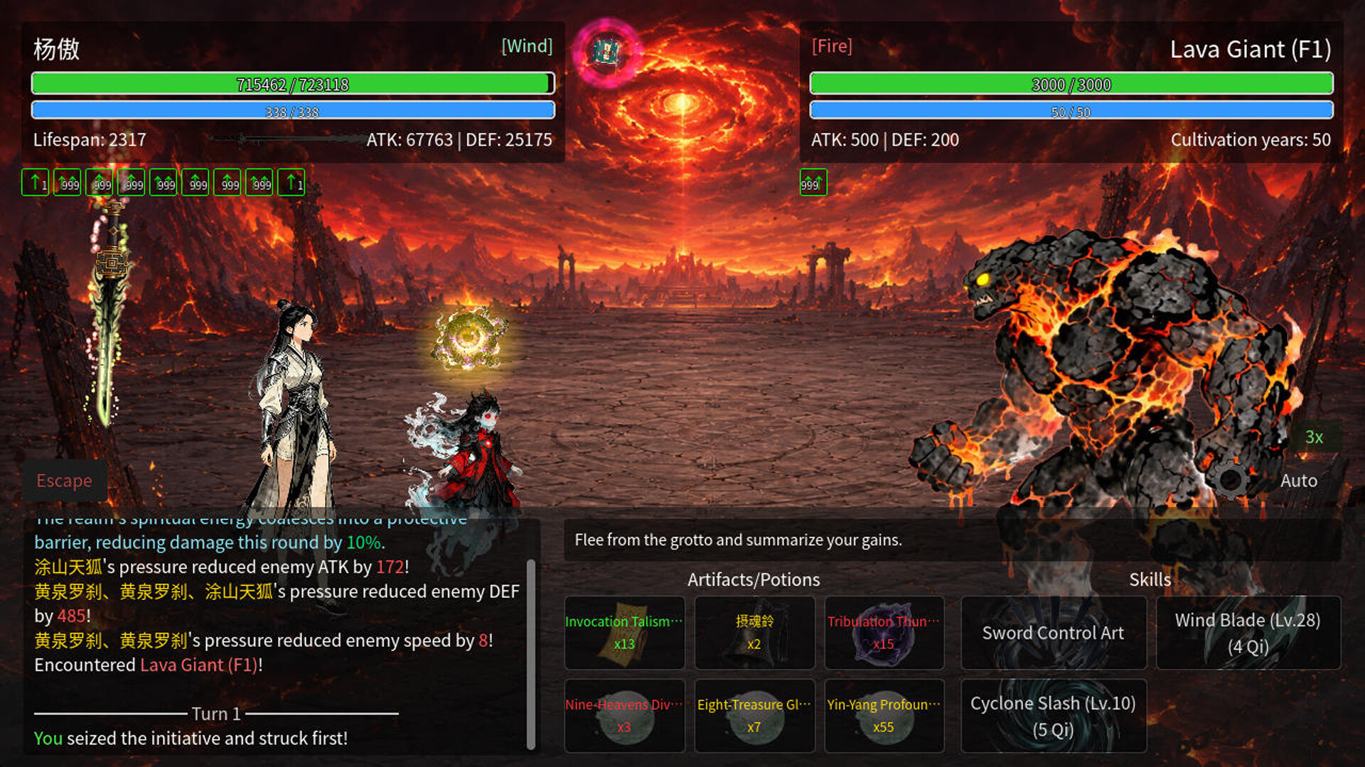 Eternal Sword Tomb PC Steam CD Key