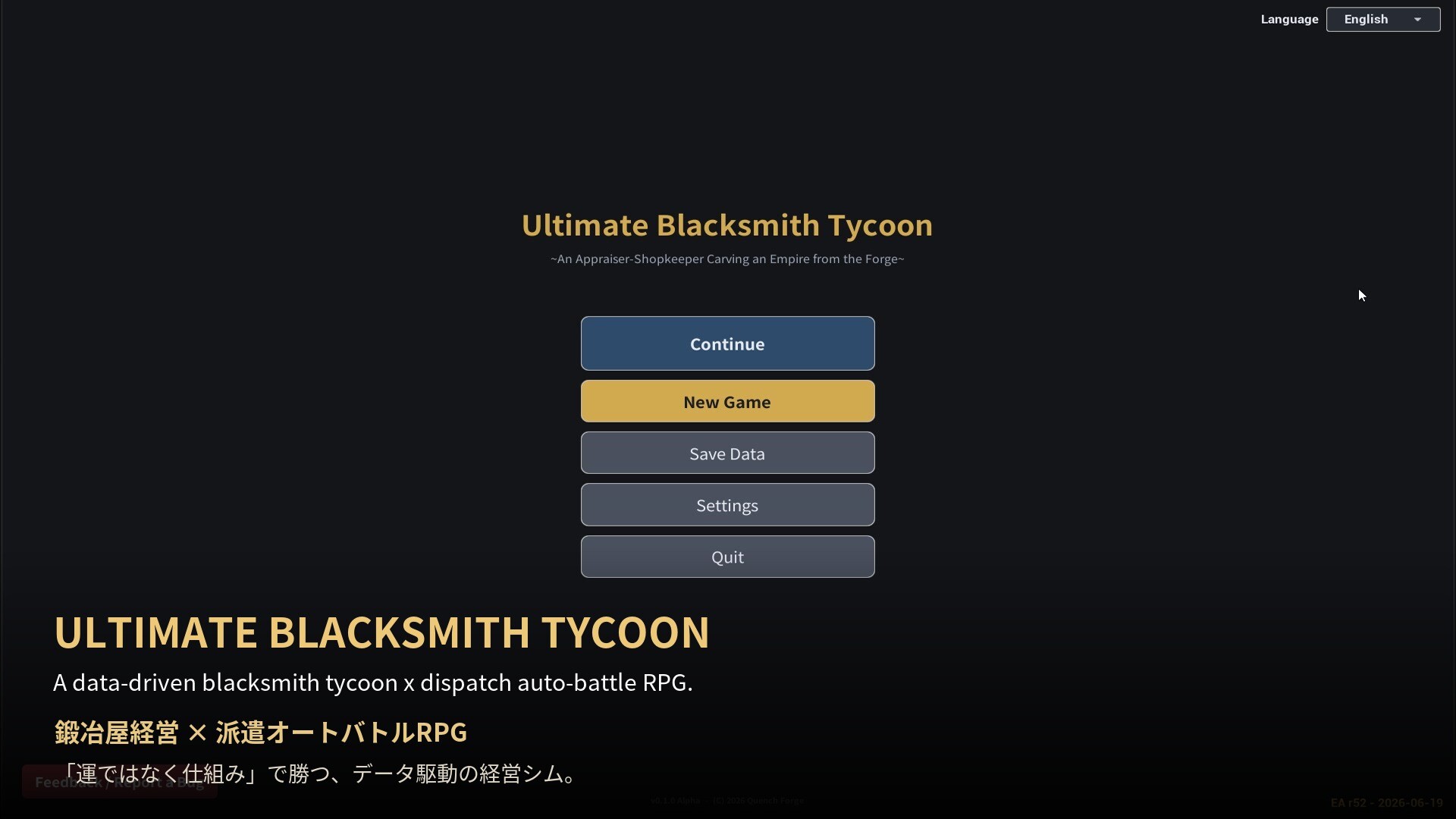 Ultimate Blacksmith Tycoon PC Steam CD Key
