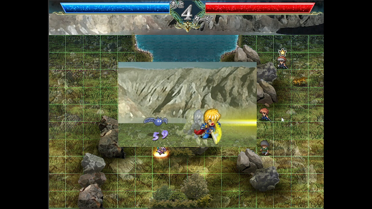 Silver Blade of Gods' End PC Steam CD Key