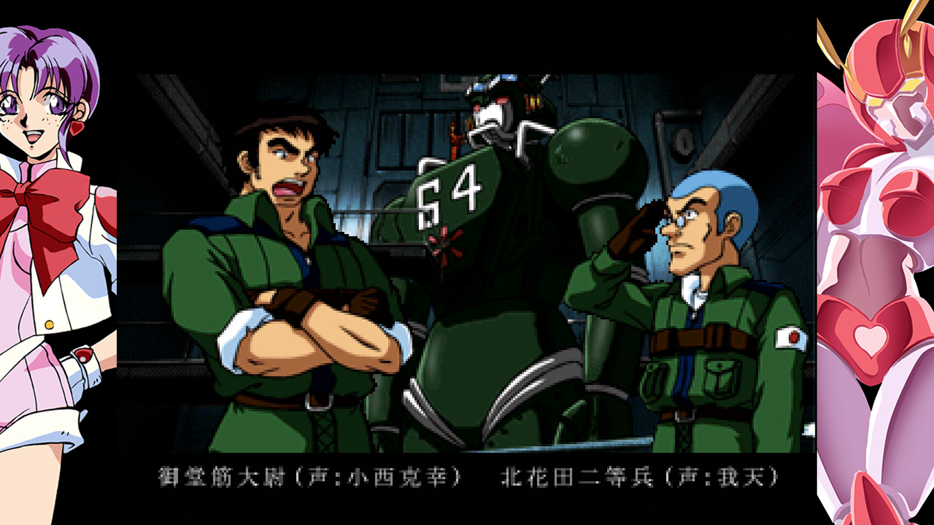 70s-style Robot Anime Geppy-X PC Steam CD Key