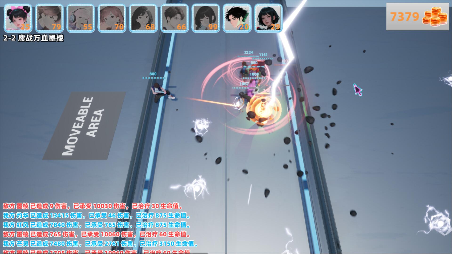 Stardust Bulwark PC Steam Klucz cyfrowy
