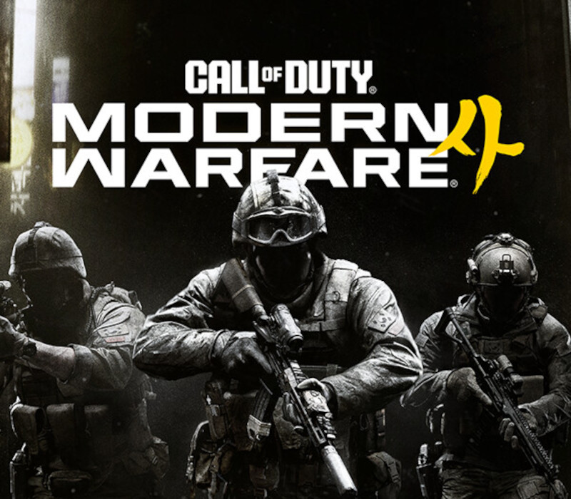 Call of Duty: Modern Warfare 4 PC Battle.net Altergift
