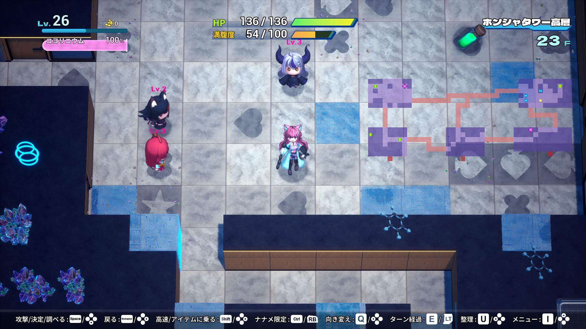 HoloDungeon: Koyori vs HollowLive in Honsha Tower PC Steam CD Key