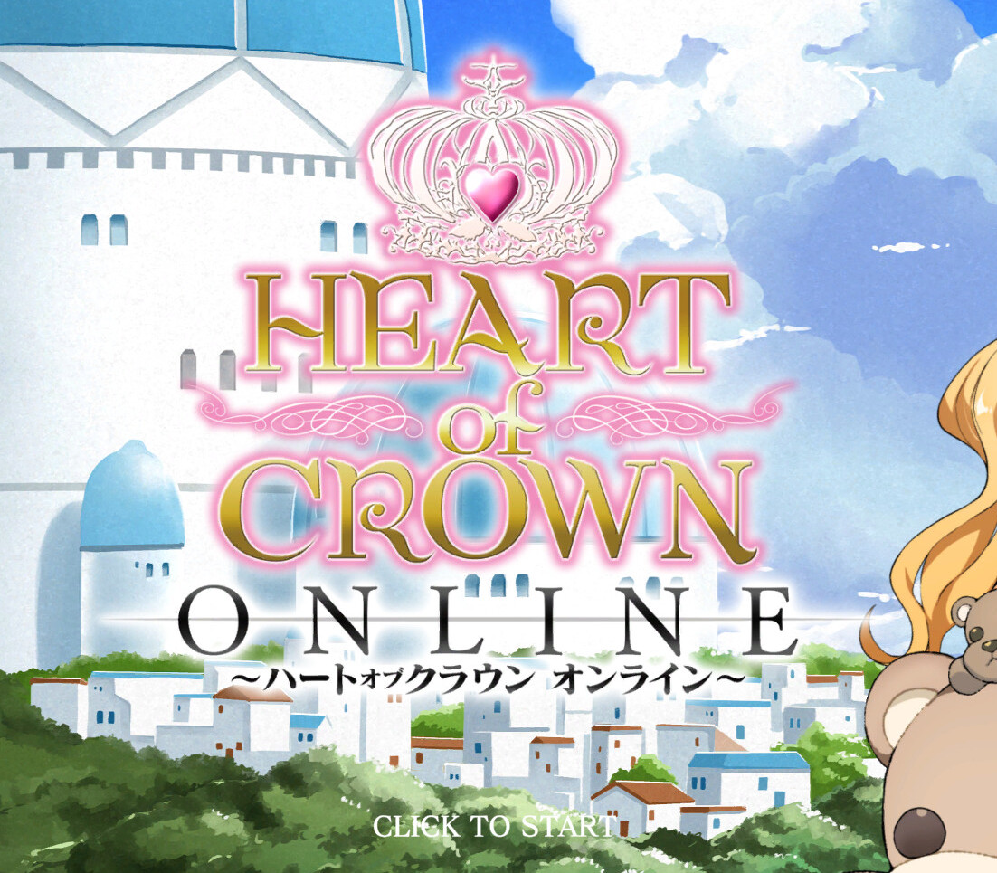 HEART of CROWN Online PC Steam Account