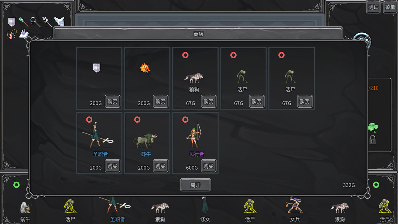 Legend Creatures Steam CD Key