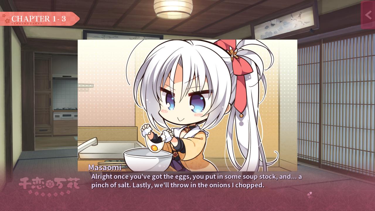 Senren＊Banka Steam Altergift