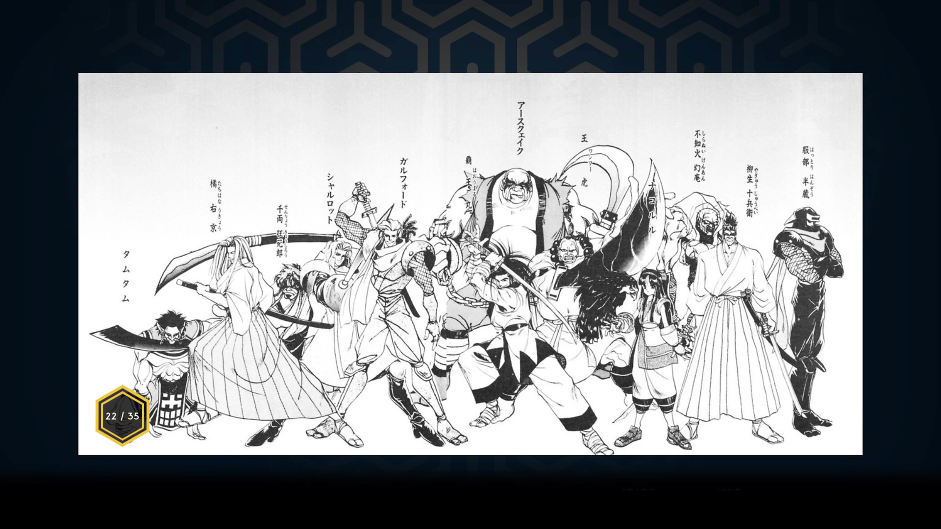 Samurai Shodown NeoGeo Collection Steam Klucz cyfrowy