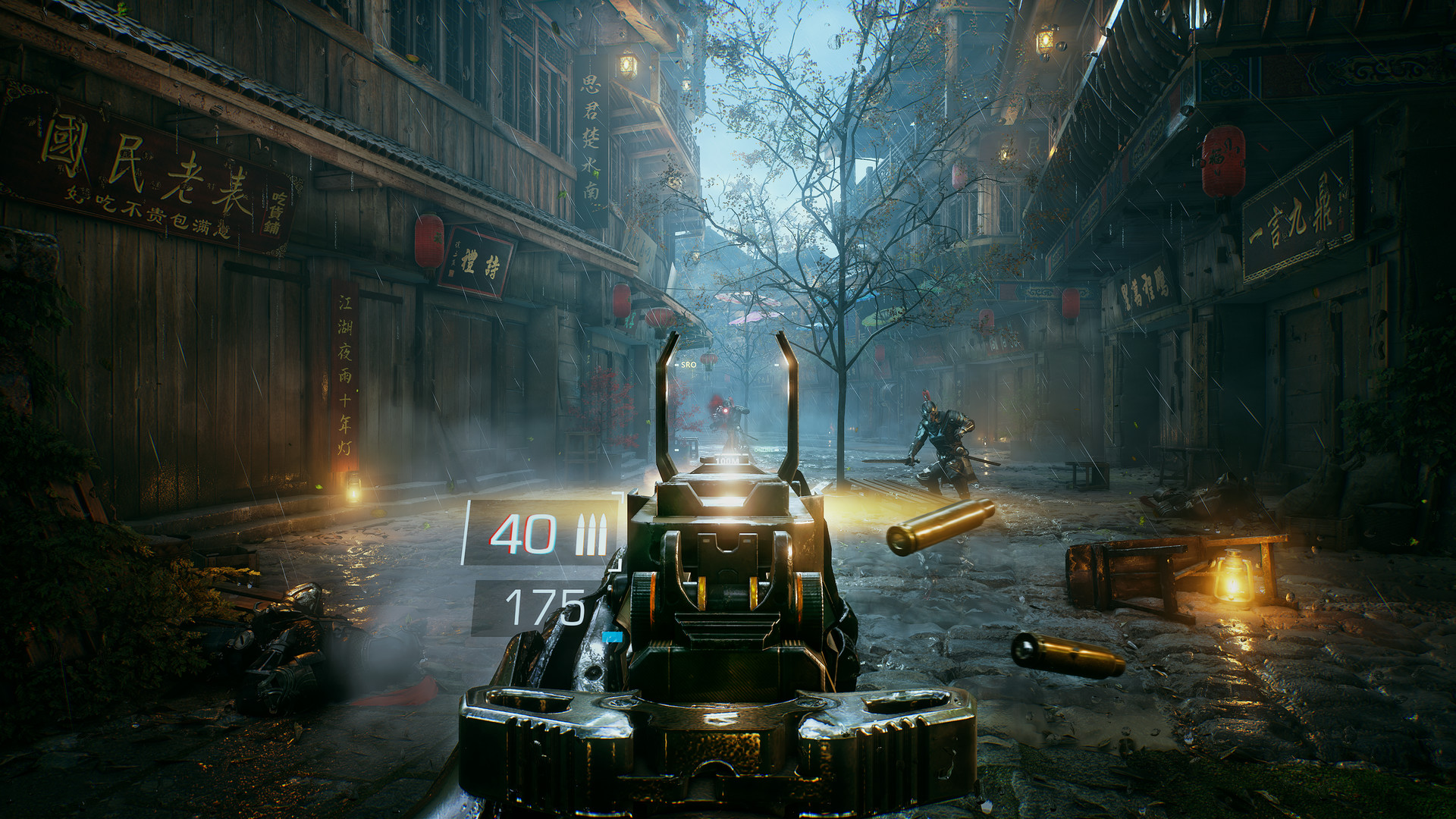 Bright Memory: Infinite Steam Altergift	