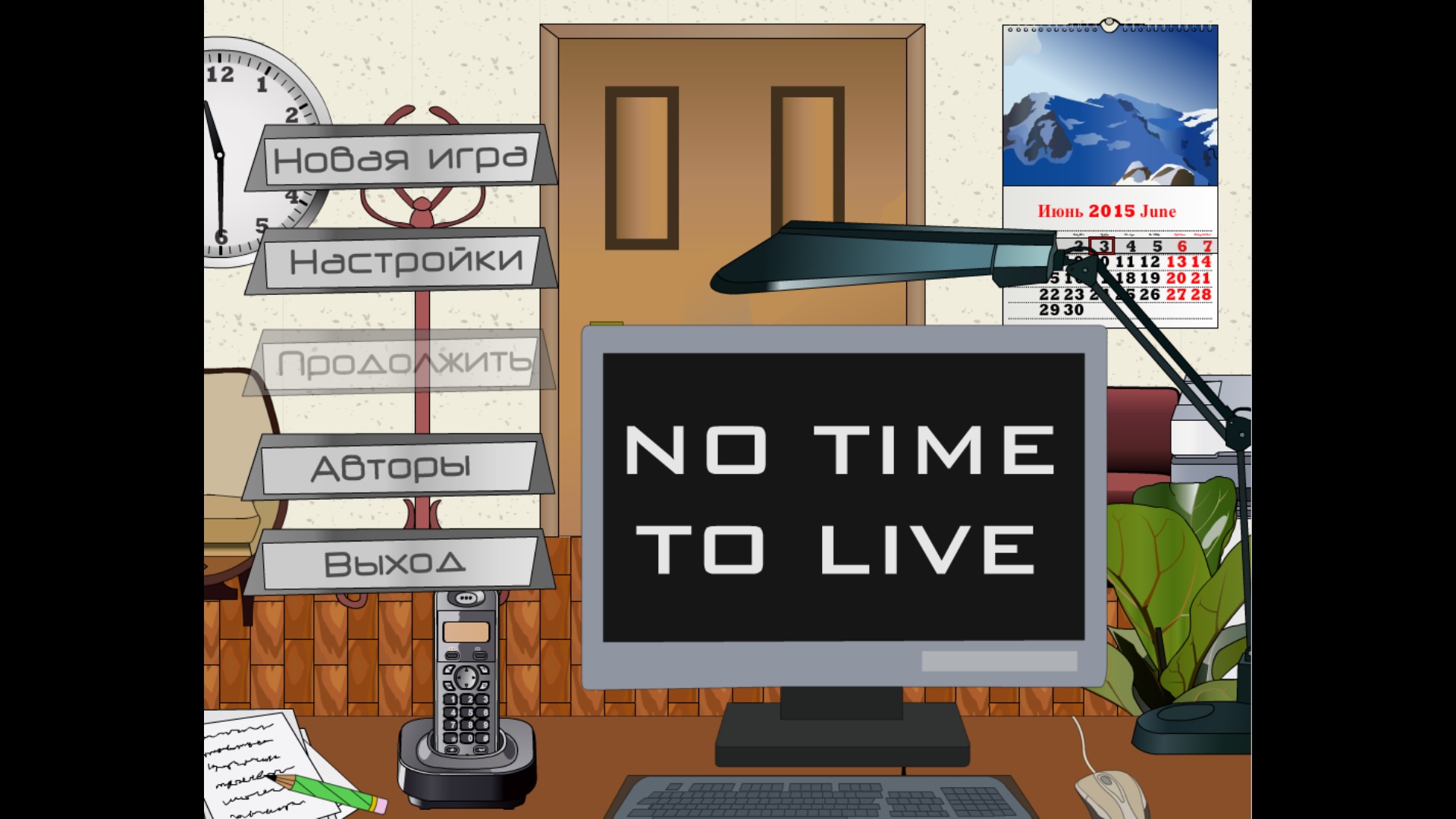 No Time To Live EU Steam CD Key