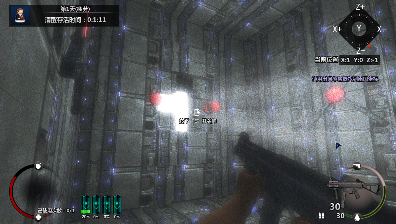 Cubic Kill Array Steam CD Key