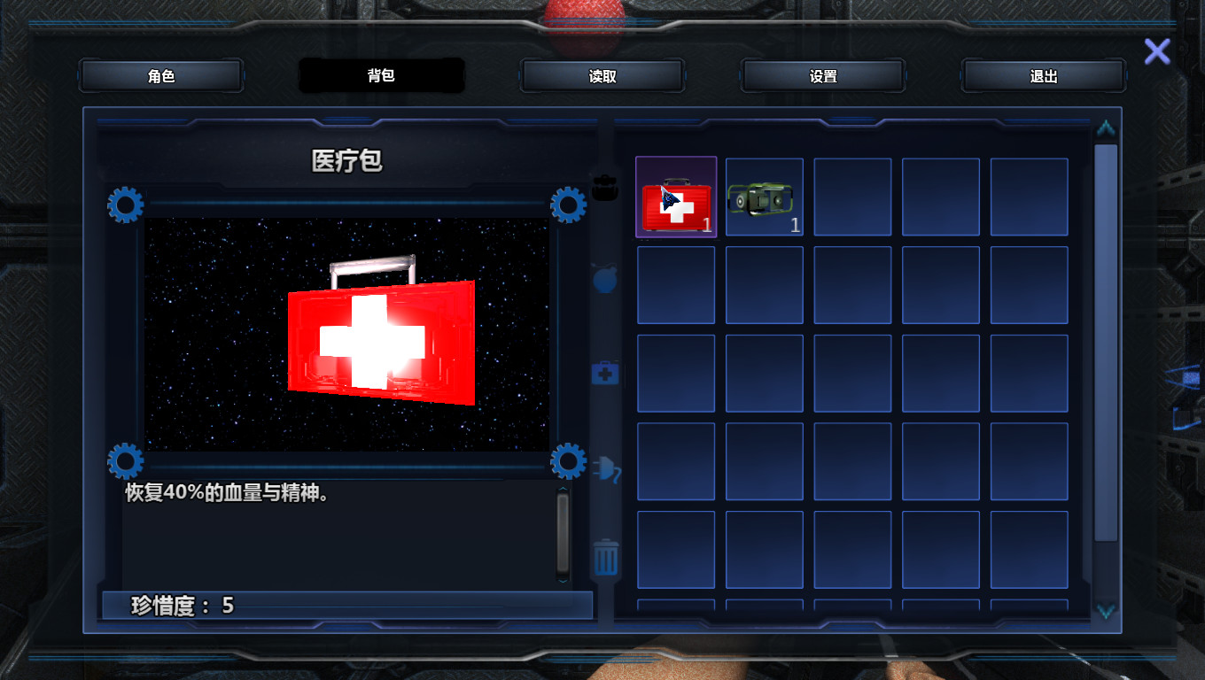 Cubic Kill Array Steam CD Key