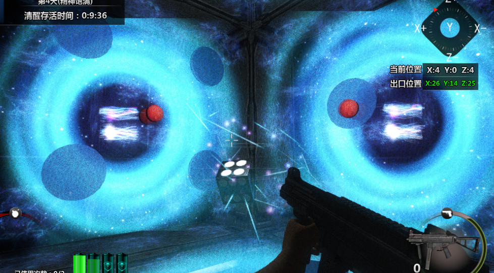 Cubic Kill Array Steam CD Key