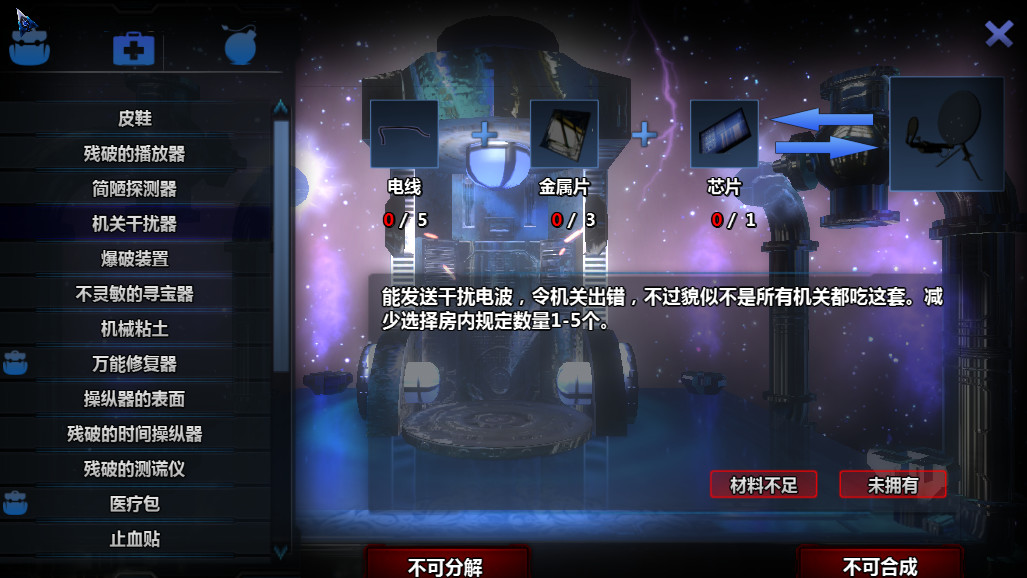 Cubic Kill Array Steam CD Key