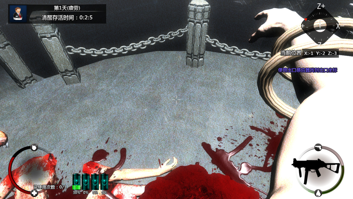 Cubic Kill Array Steam CD Key
