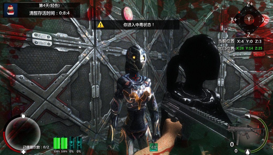 Cubic Kill Array Steam CD Key