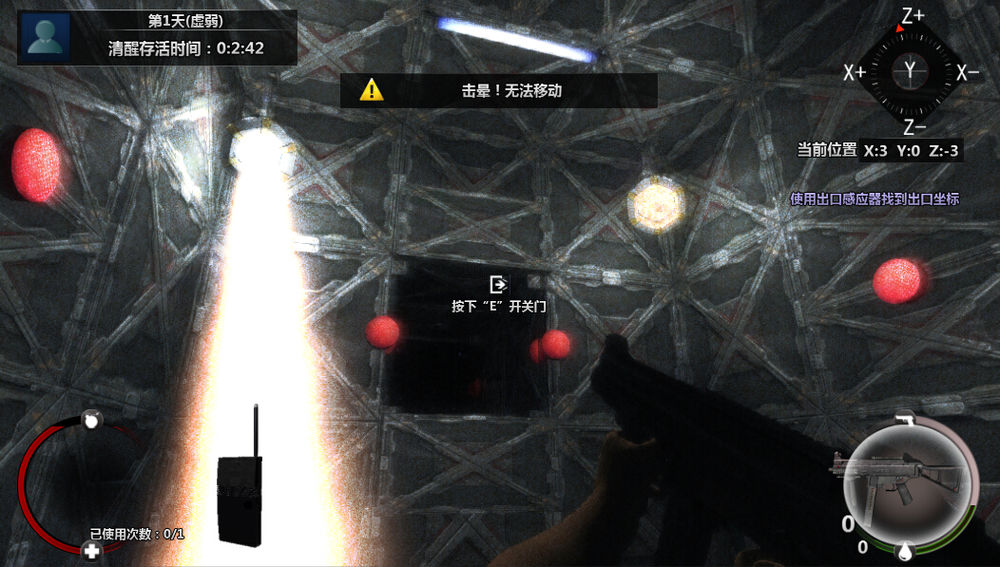 Cubic Kill Array Steam CD Key