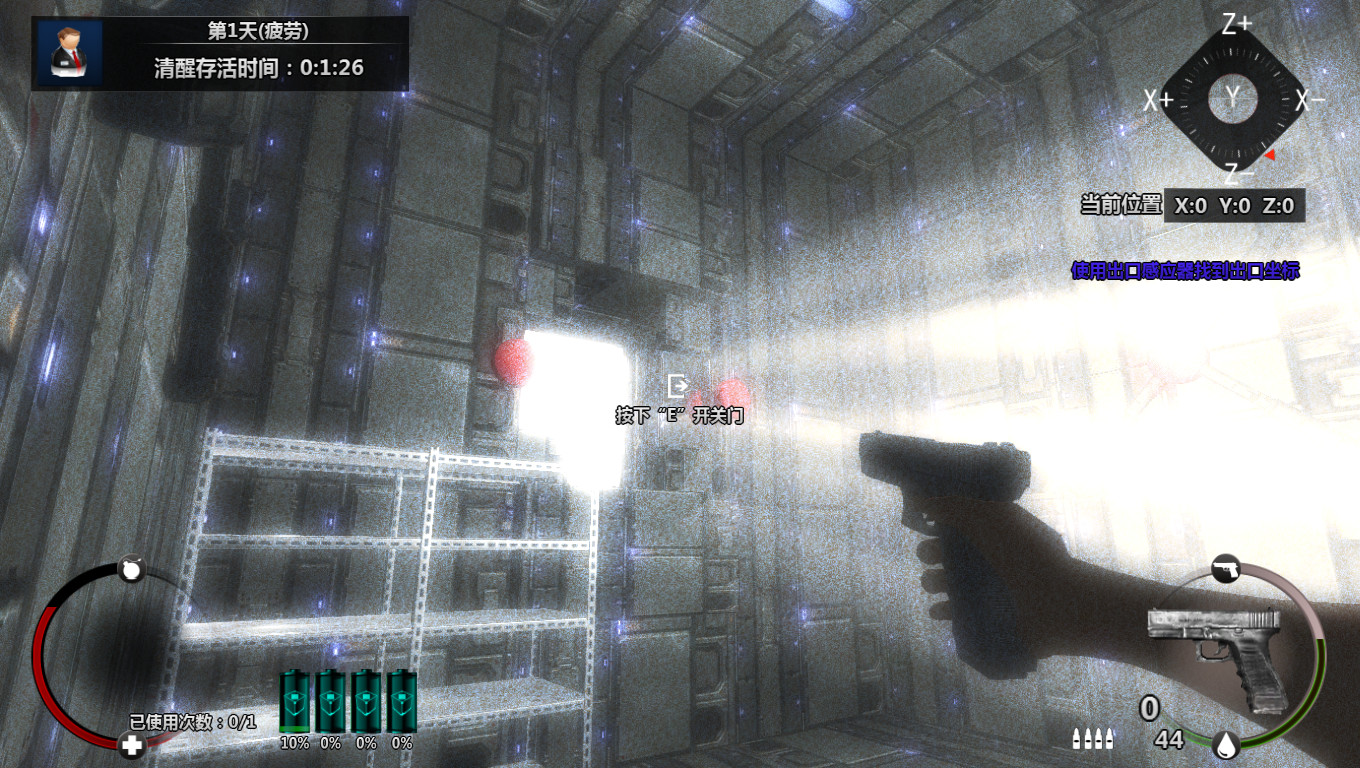 Cubic Kill Array Steam CD Key